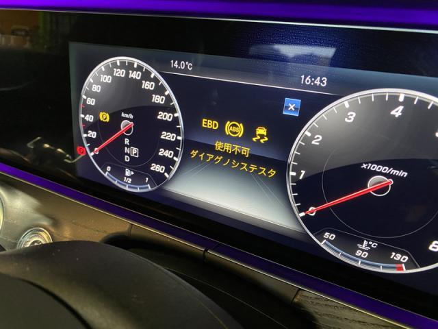 W213 ベンツ Eクラス イージーエントリーにシート退避機能を追加