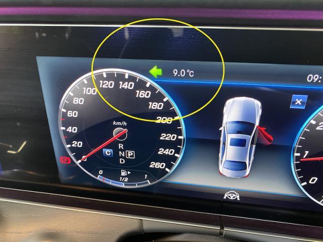 Mercedes-Benz W213 E-Class ／ 低ダスト＆カスタムコーディング　三重　津　松阪　多気　伊勢