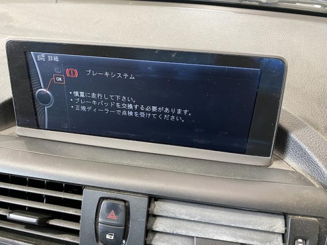 BMW F20 118I sport　／　車検整備　三重　津　松阪　多気　伊勢