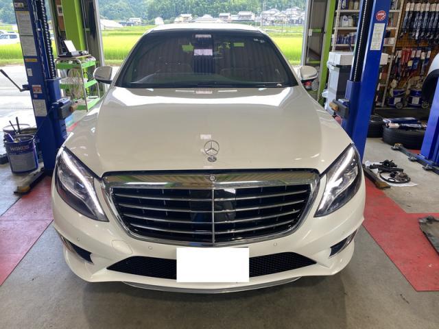 Mercedes-Benz W222 S400HV　／　12ヶ月点検　三重　津　松阪　多気　伊勢