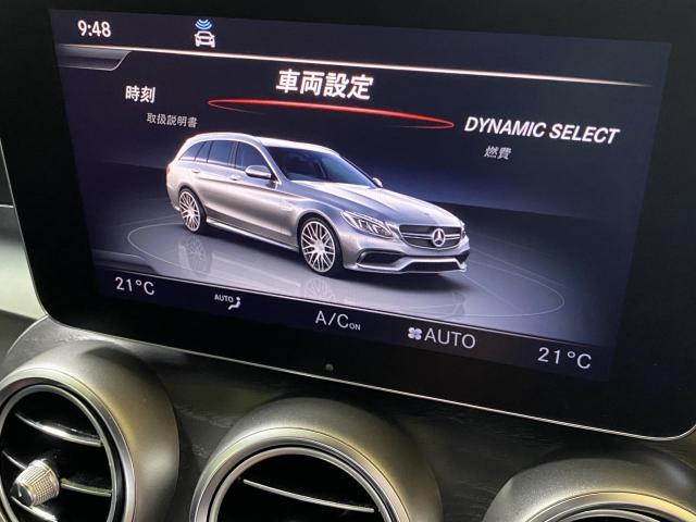 Mercedes-Benz S205 C200AV sports　／　納車準備完成　三重　津　松阪　多気　伊勢