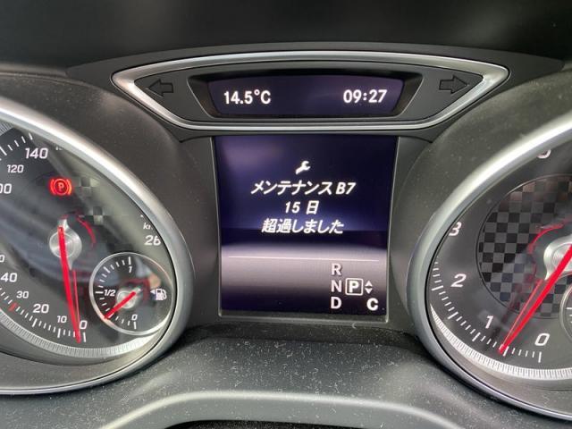 Mercedes-Benz W176 A180 sport　／　12ヶ月点検　三重　津　松阪　多気　伊勢