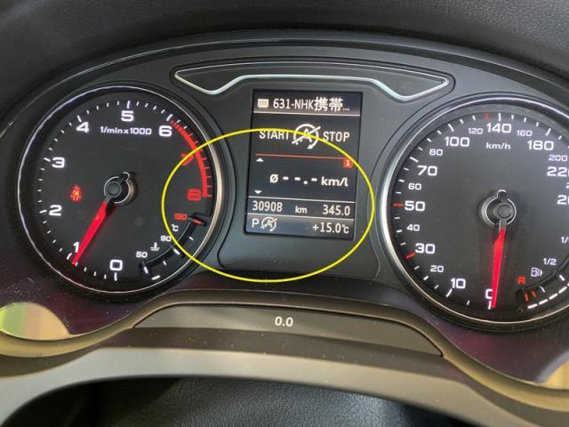 AUDI アウディ 8V A3 sedan　／　車検整備　三重　津　松阪　多気　伊勢