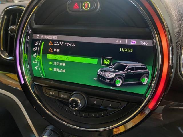 MINI ミニクーパー F60 CROSSOVER Cooper SD ALL4　／　初回車検　三重　津　松阪　多気　伊勢