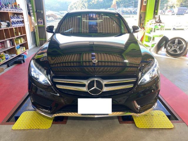 Mercedes-Benz W205 C200AV AMG ライン　／　12ヶ月点検　三重　津　松阪　多気　伊勢