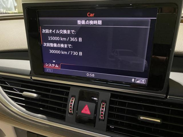 AUDI アウディ A7sportback　／　車検整備　三重　津　松阪　多気　伊勢