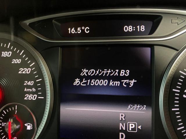 Mercedes-Benz Ｗ246　B180 Sport EX　／　12ヶ月点検（メンテナンスインターバル）三重　津　松阪　多気　伊勢