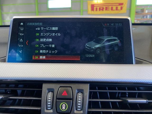 BMW F48 X1 s Drive M sport　／　BMW車検整備　三重　津　松阪　多気　伊勢