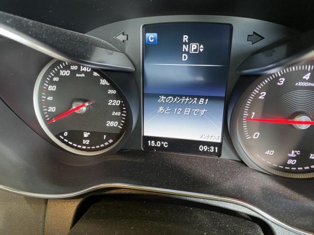 Mercedes-Benz W205 C200AV AMG LINE EX　／　12ヶ月点検　ベンツ点検　三重　津　松阪　多気　伊勢