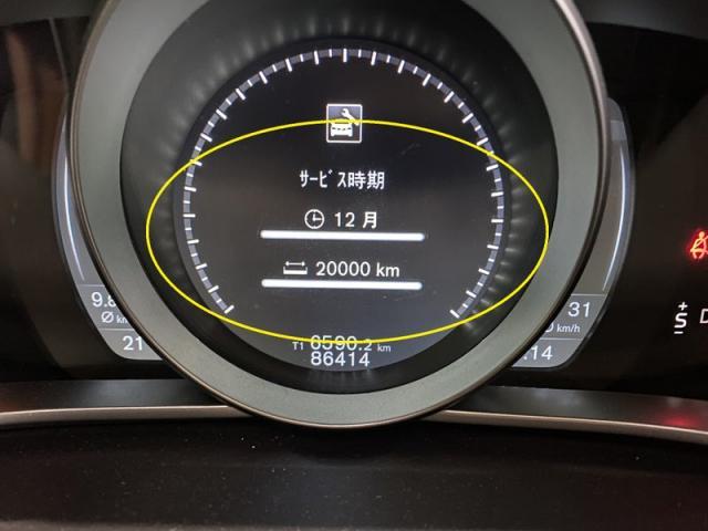 VOLVO V40　／　12ヶ月点検　VOLVO点検　三重　津　松阪　多気　伊勢