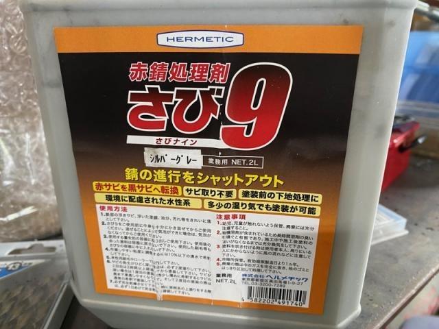 AUDI アウディ 8U RS Q3　／　車検整備　アウディ車検　三重　津　松阪　多気　伊勢