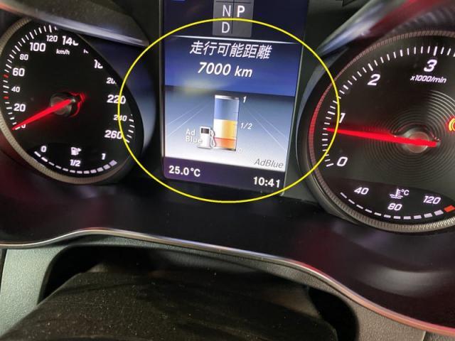 Mercedes-Benz C253 GLC 220d Coupe　／　12ヶ月点検　ベンツ点検　三重　津　松阪　多気　伊勢