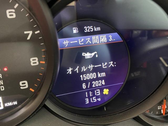 PORSCHE 991 Carrera4　／　12ヶ月点検　ポルシェ点検　三重　津　松阪　多気　伊勢