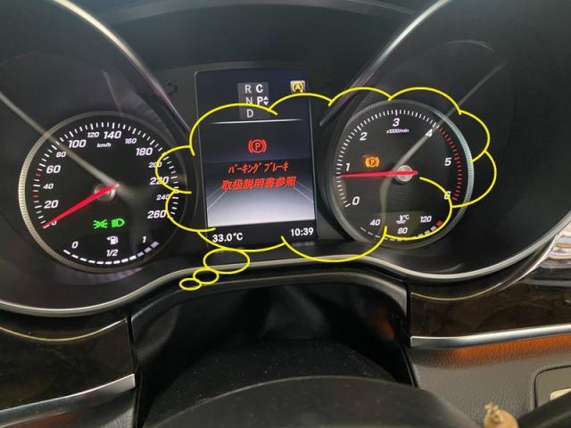 Mercedes-Benz W447 V220d / パーキング警告! ベンツ修理 三重 Mercedes-Benz W447 V220d / パーキング警告! ベンツ修理 三重