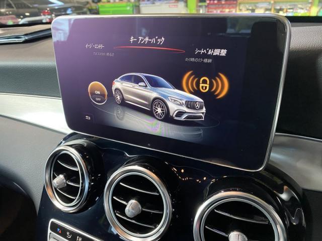 Mercedes-Benz C253 GLC220d AMG LINE　／　12ヶ月点検 ＆ カスタムコーディング　ベンツ点検　三重　津　松阪　多気　伊勢　 　