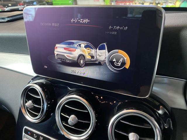 Mercedes-Benz C253 GLC220d AMG LINE　／　12ヶ月点検 ＆ カスタムコーディング　ベンツ点検　三重　津　松阪　多気　伊勢　 　