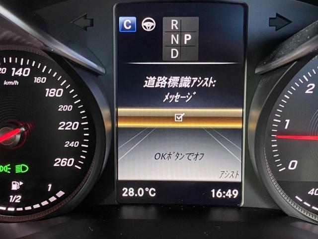 Mercedes-Benz C253 GLC220d AMG LINE　／　12ヶ月点検 ＆ カスタムコーディング　ベンツ点検　三重　津　松阪　多気　伊勢　 　