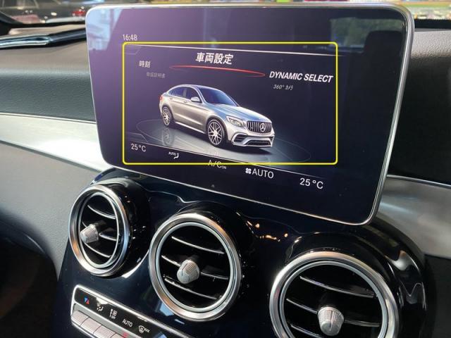 Mercedes-Benz C253 GLC220d AMG LINE　／　12ヶ月点検 ＆ カスタムコーディング　ベンツ点検　三重　津　松阪　多気　伊勢　 　