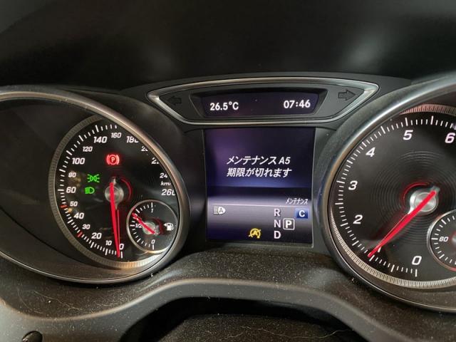 Mercedes-Benz C117 CLA220 4MATIC　／　車検整備　ベンツ車検　三重　津　松阪　多気　伊勢