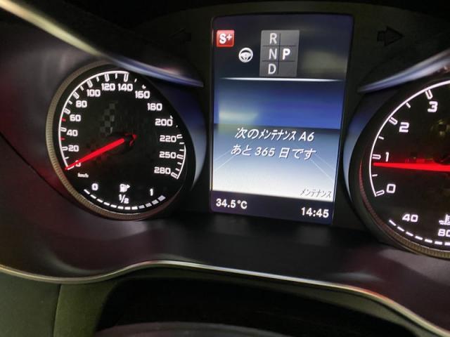 Mercedes-Benz C205 AMG C43 Coupe　／　12ヶ月点検　三重　津　松阪　多気　伊勢