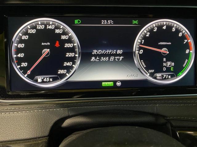 Mercedes-Benz W222 S400HV　／　12ヶ月点検　ベンツ点検　三重　津　松阪　多気　伊勢