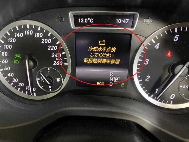 Mercedes-Benz W176 A180　／　冷却水警告！＆12ヶ月点検　ベンツ点検　三重　津　松阪　多気　伊勢