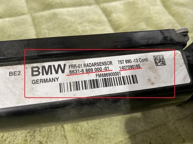 BMW F02 750i　／　ACC警告！修理　BMW修理　三重　津　松阪　多気　伊勢