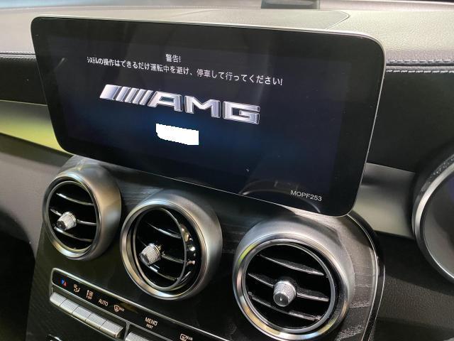 Mercedes-Benz X253 GLC220d AMG LINE MC後　／　ベンツコーディング　三重　津　松阪　多気　伊勢