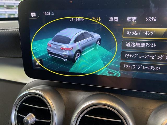 Mercedes-Benz C253 GLC 220d Coupe EX pkg　MC後　／　納車準備　ベンツコーディング編　三重　津　松阪　多気　伊勢