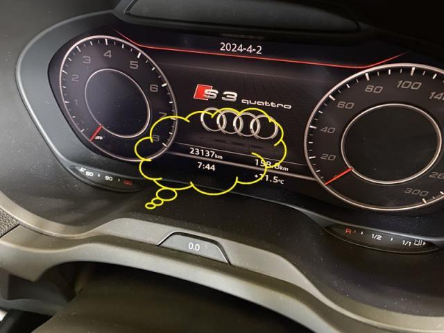 AUDI アウディ A3 sportback s-line 8V　／　車検整備　アウディ車検　三重　津　松阪　多気　伊勢