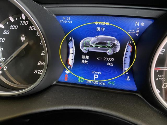 Maserati Levante　／　車検整備　マセラティ車検　三重　津　松阪　多気　伊勢