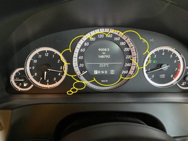 Mercedes-Benz C207 E250 Coupe　／　12ヶ月点検　ベンツ点検　三重　津　松阪　多気　伊勢