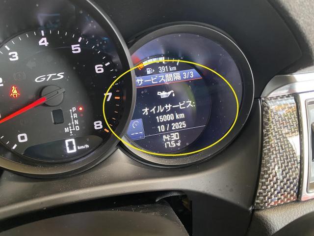 PORSCHE 95B Macan GTS　／　12ヶ月点検＆その他　ポルシェ点検　三重　津　松阪　多気　伊勢