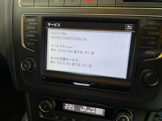Volkswagen 6R POLO　／　12ヶ月点検　VW点検　三重　津　松阪　多気　伊勢
