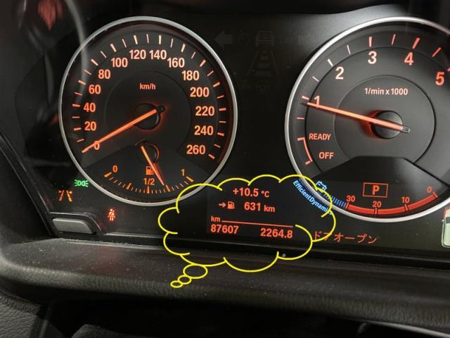BMW F48 X1 18i s Drive　／　車検整備　BMW車検整備　三重　津　松阪　多気　伊勢