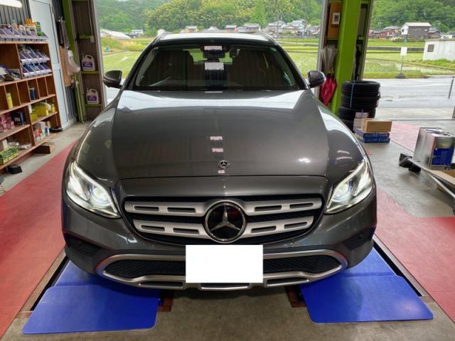 新着の作業実績