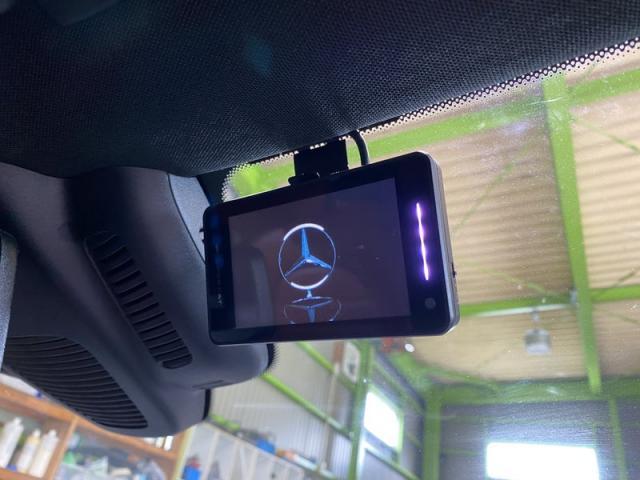 Mercedes-Benz S205 C220d LE　／　納車準備　ベンツ整備　三重　津　松阪　多気　伊勢