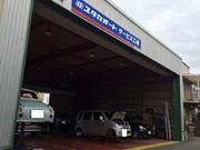 株式会社　ユタカオート