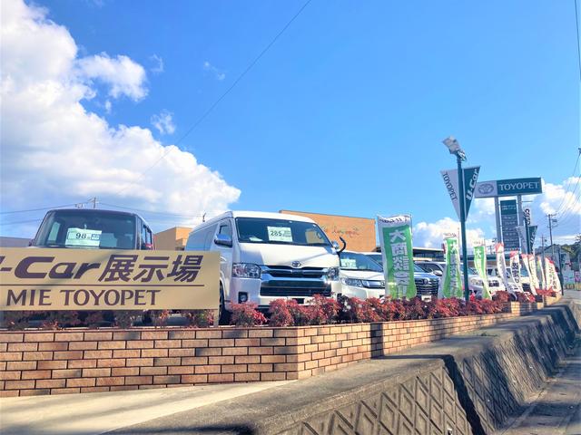 三重トヨペット株式会社 上野東インター店 三重県伊賀市 中古車なら グーネット中古車