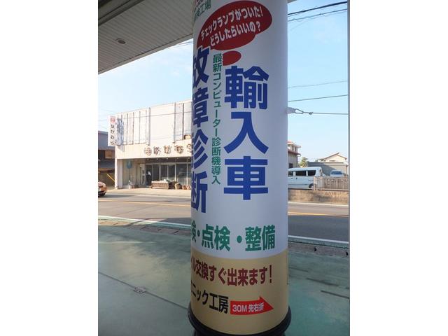 輸入車　診断　点検　車検　チェックランプ点灯　対応します