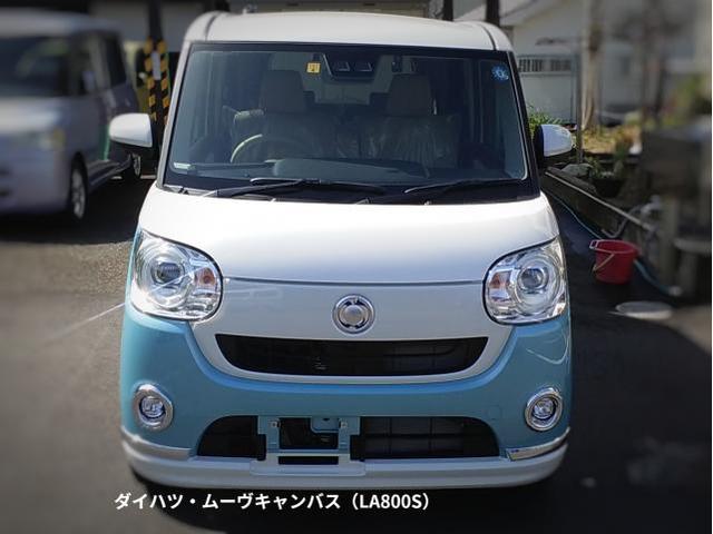 ダイハツ・ムーヴキャンバス（LA800S）　ガラス系ボディコーティング　愛知県　常滑市　ItoMotors