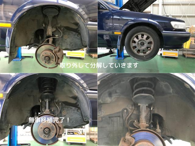 日産・ブルーバード(U12):フロントサスペンション交換、車検 日産・ブルーバード(U12):フロントサスペンション交換、車検