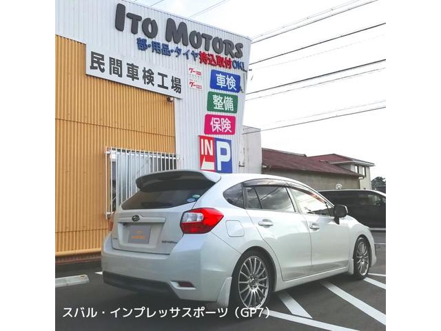 スバル・インプレッサスポーツ(GP7):車高調取り付け 愛知県 常滑市