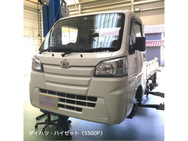 ダイハツ・ハイゼット(S500P):パワーゲート動作不良修理 愛知県