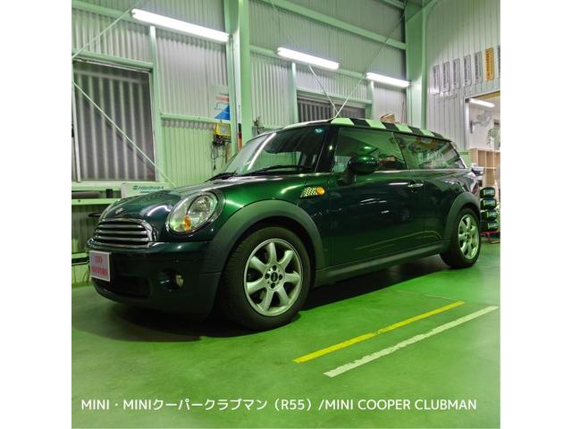 MINI・MINIクーパークラブマン（R55）：スプリットドア左ロックユニット交換、ソレノイドバルブ交換　愛知県　常滑市　ITO MOTORS