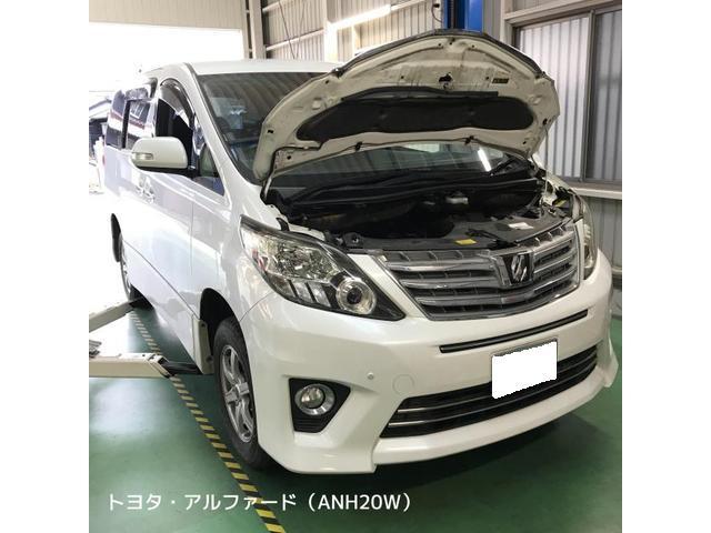 トヨタ・アルファード（ANH20W）：車検整備　愛知県　常滑市　ITO MOTORS