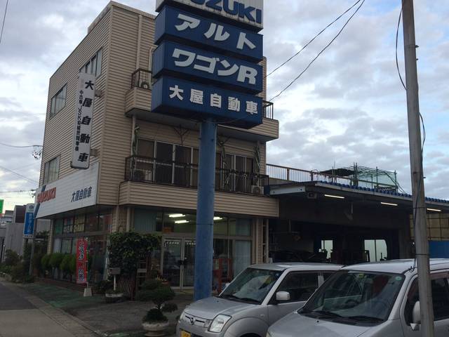 店舗外観です。安城の主要道路に面しておりますので目にされた方もいらっしゃるのでは？
