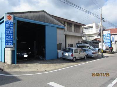 (株)カーライフプロデュースの画像