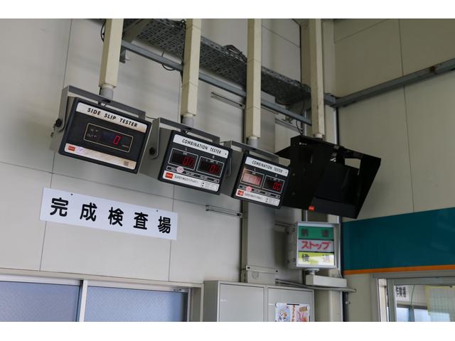 車検の速太郎　半田店12