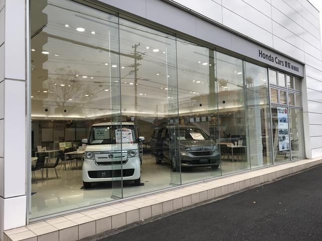 Ｈｏｎｄａ　Ｃａｒｓ　愛知　緑浦里店(2枚目)